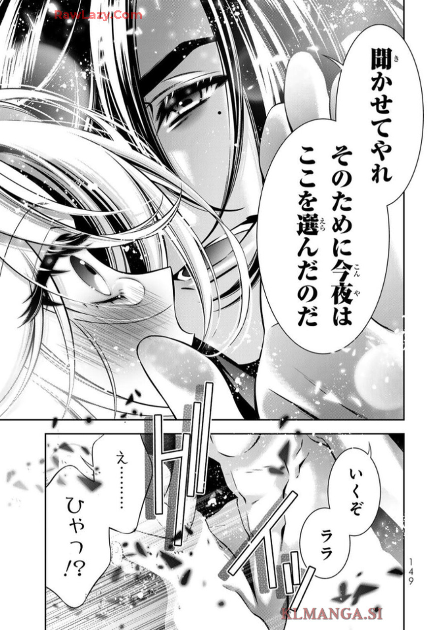 P33