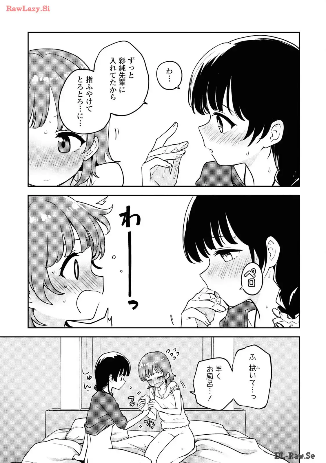 P25