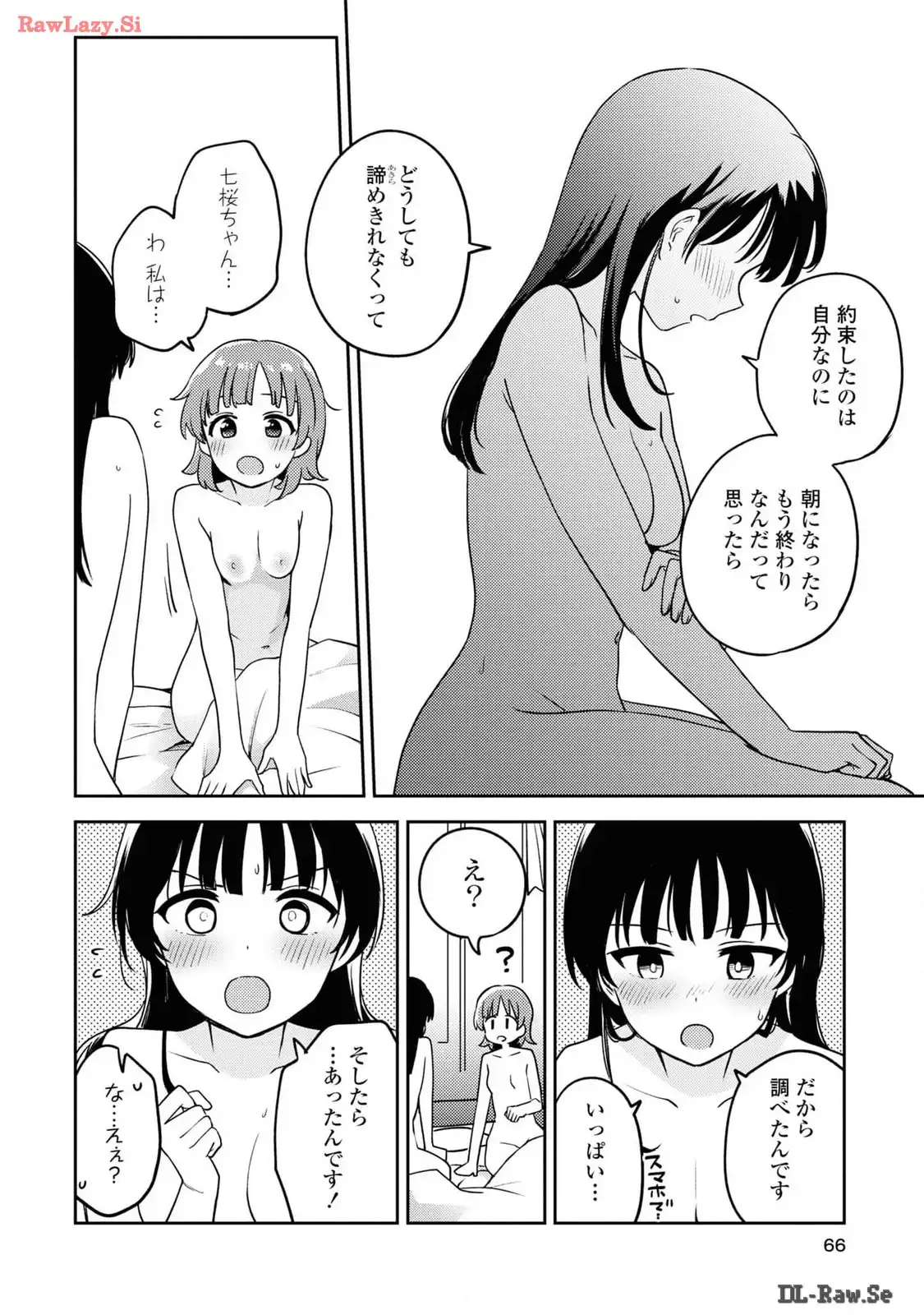 P34
