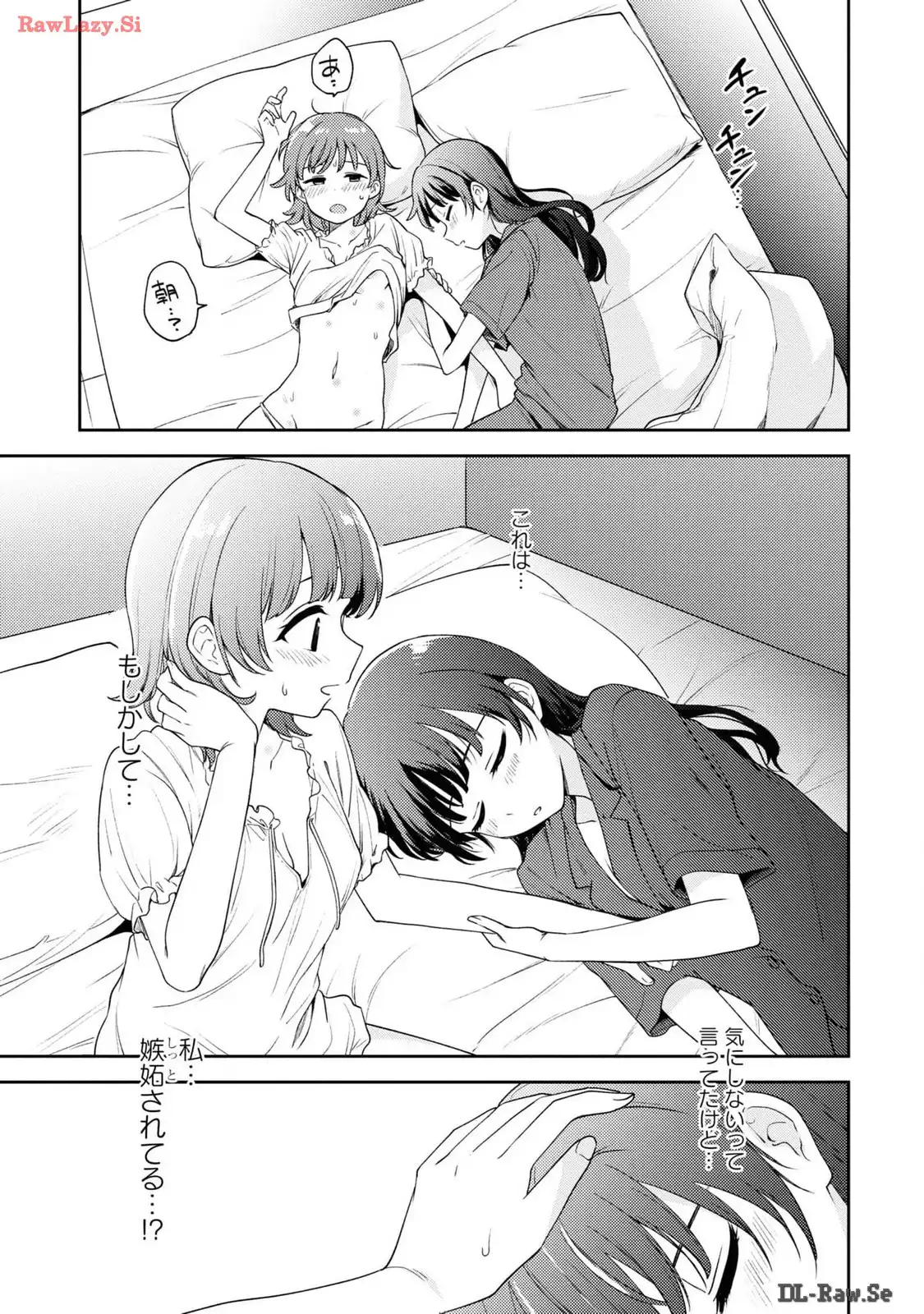 P31