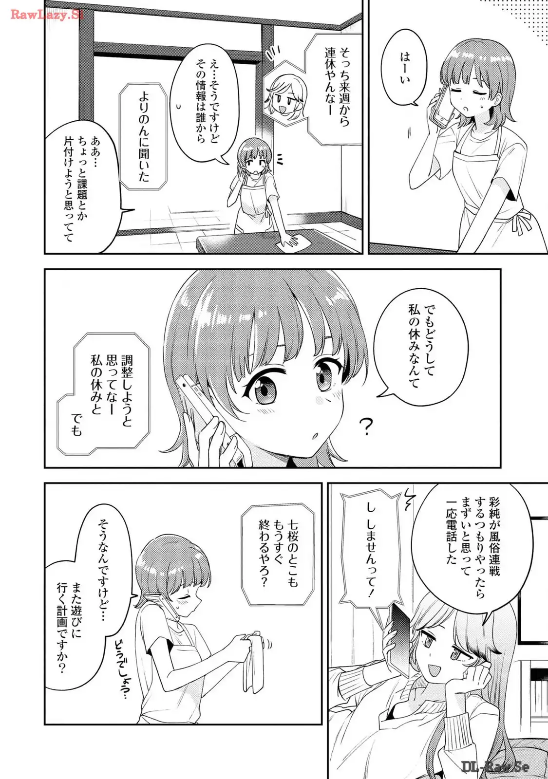 P34