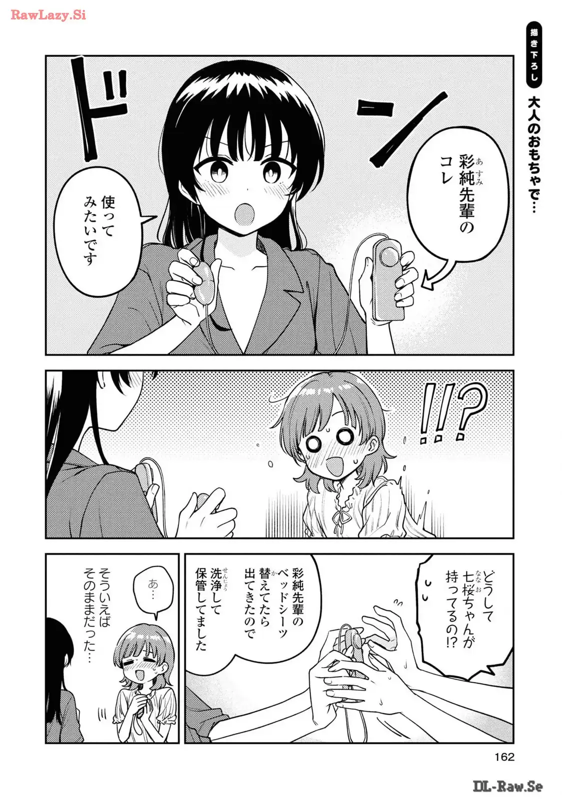 P38