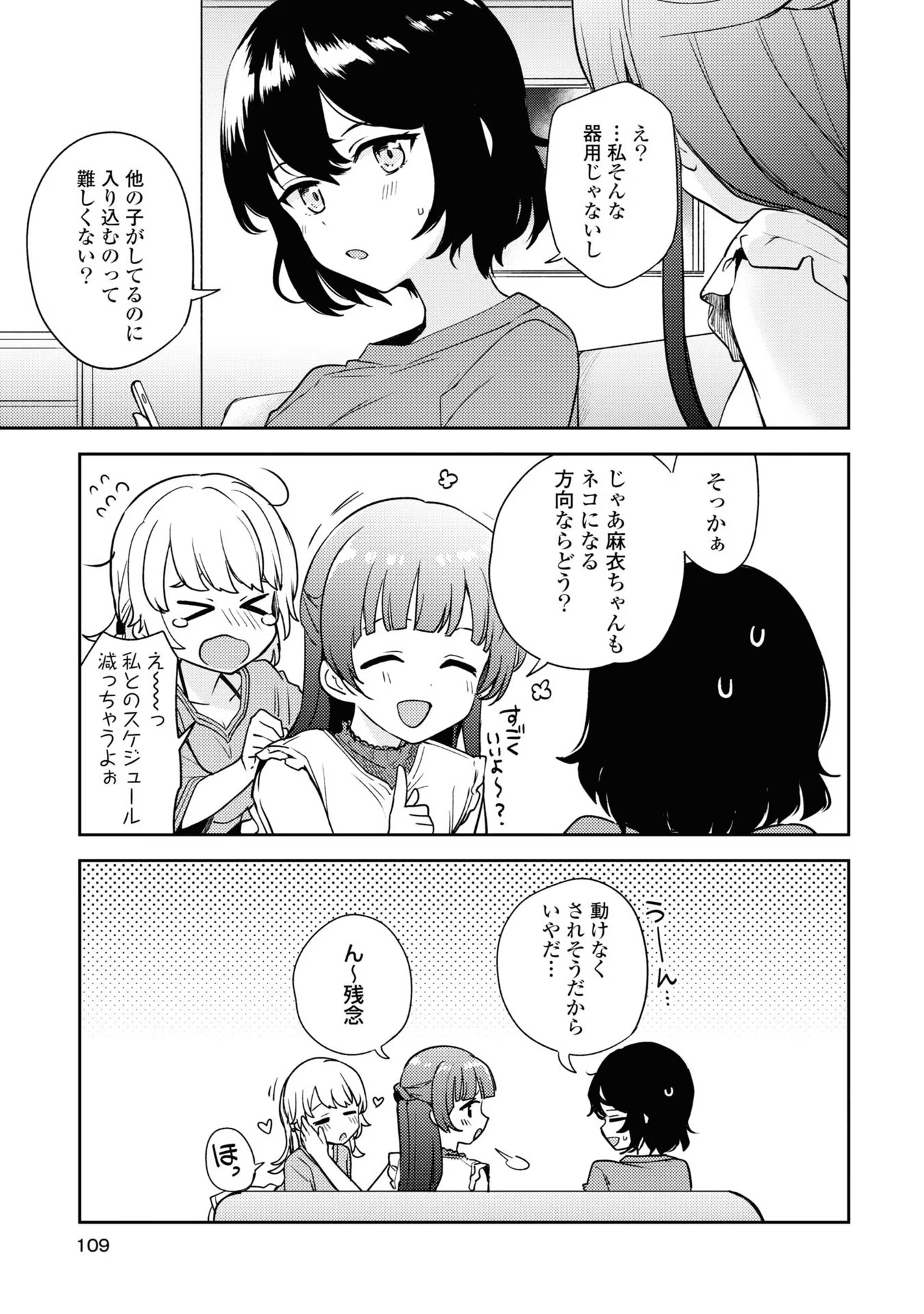 P35