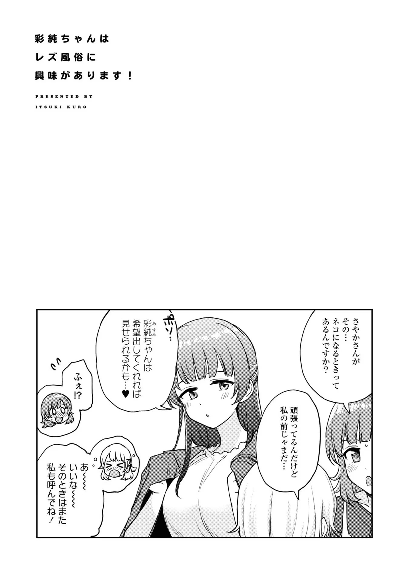 P37