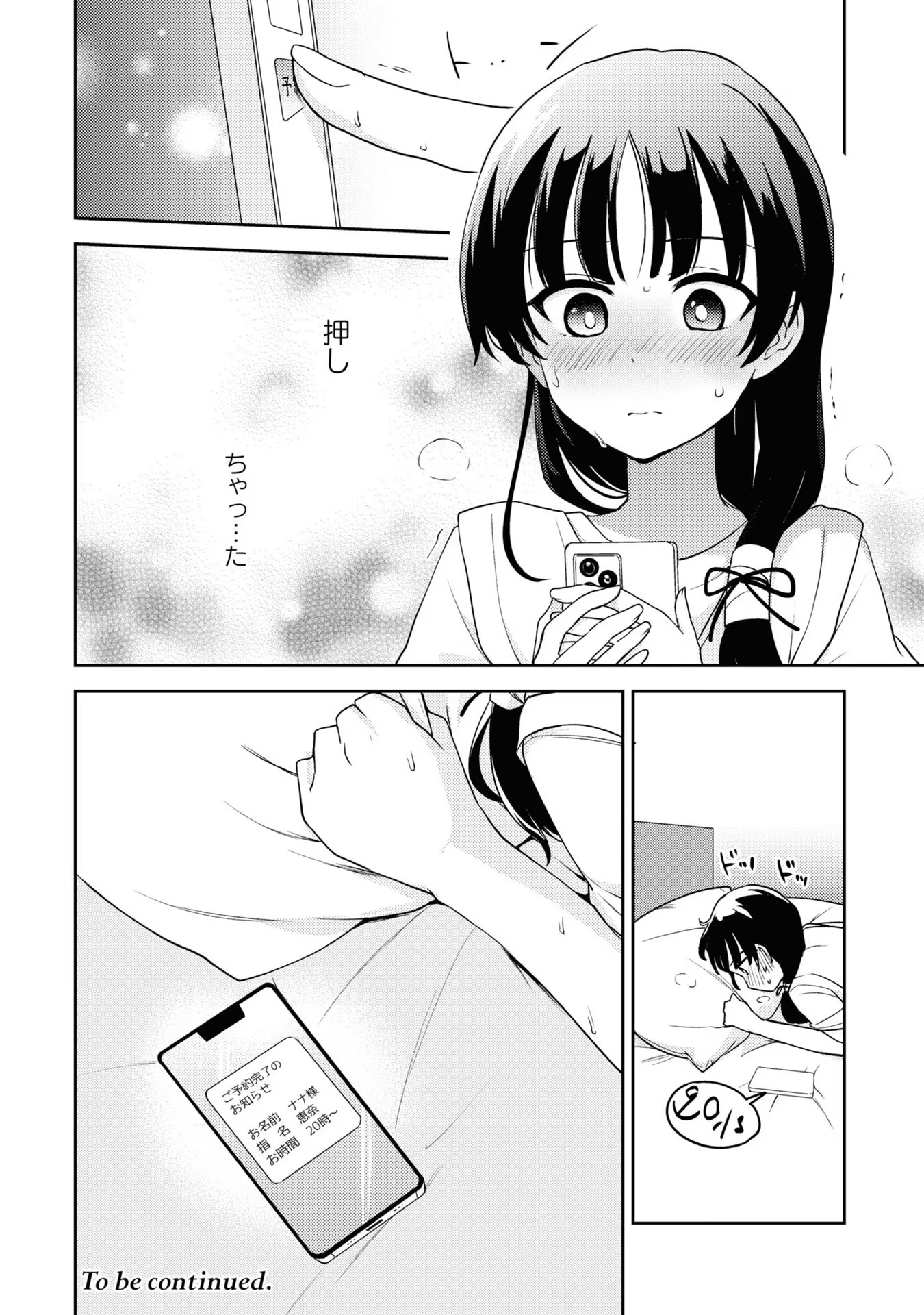 P36