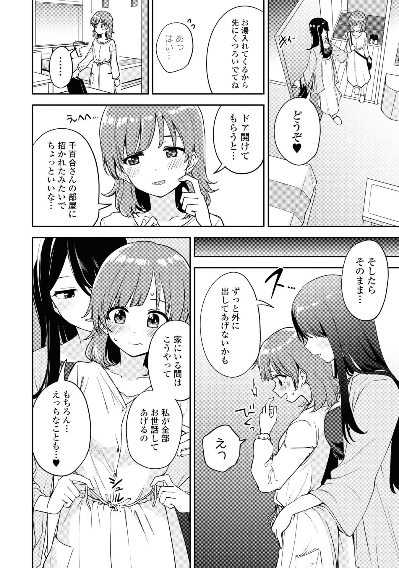 P41