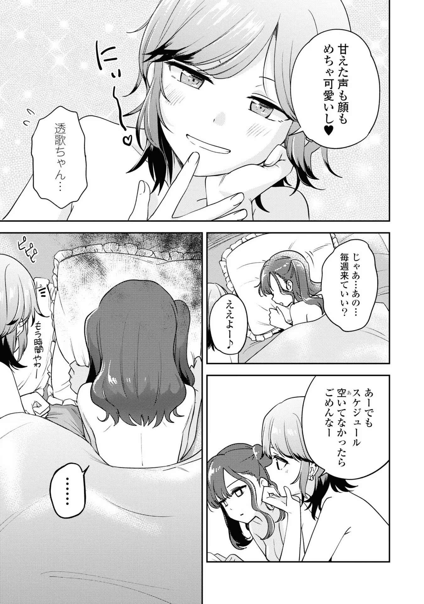 P58