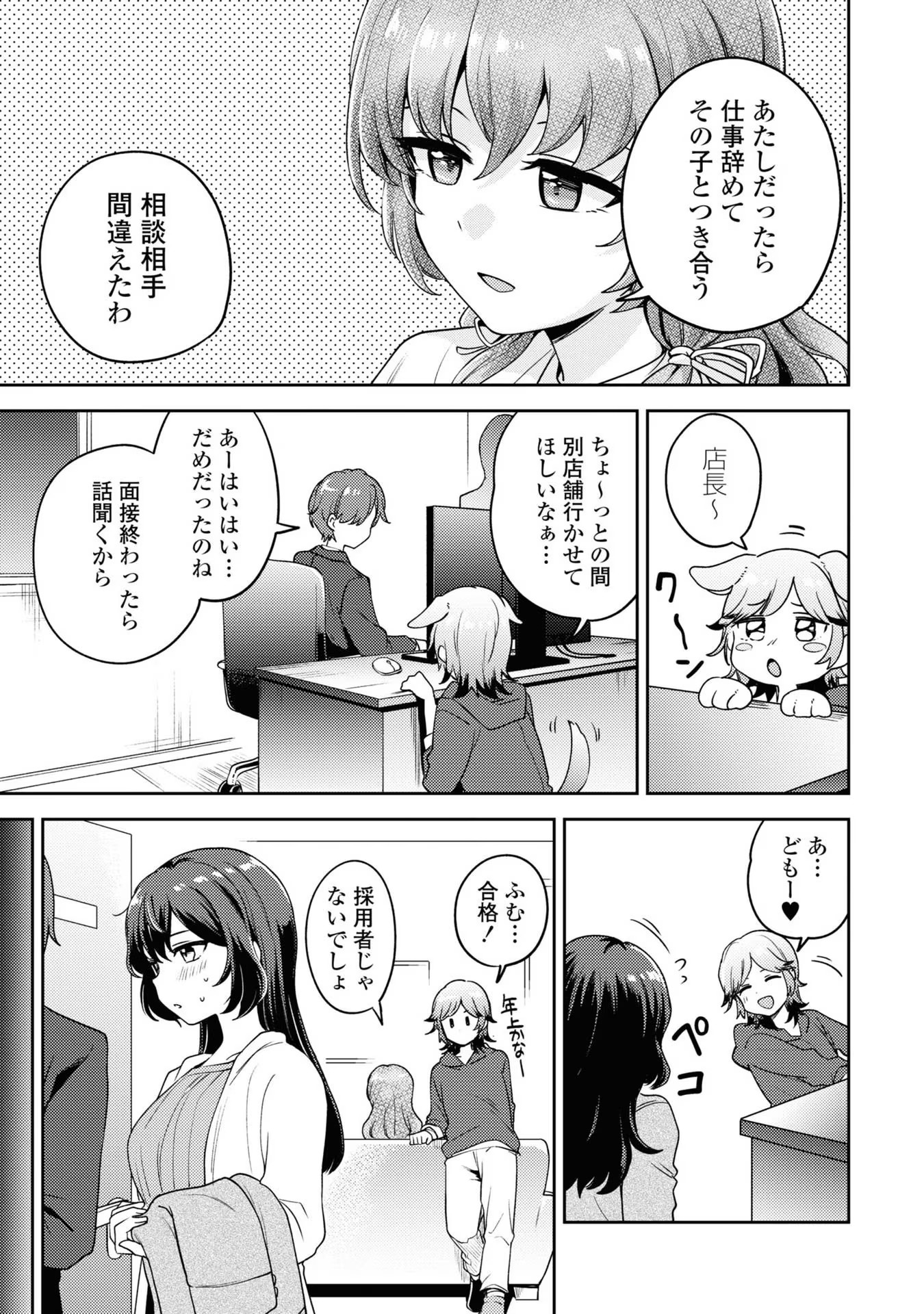 P62