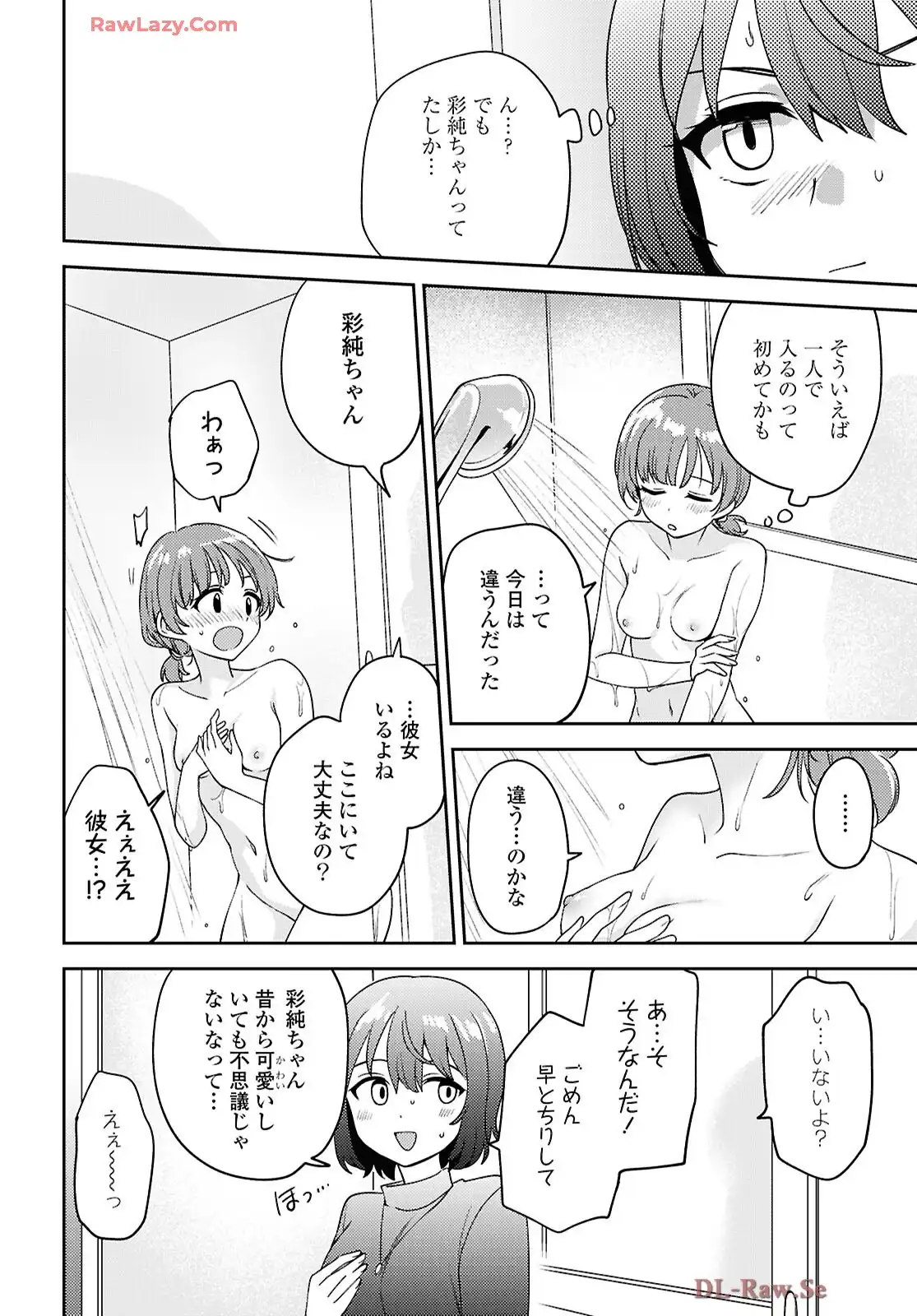 P28
