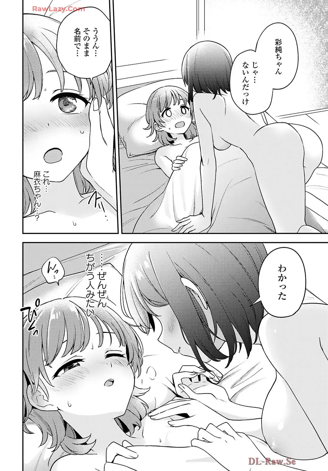 P32