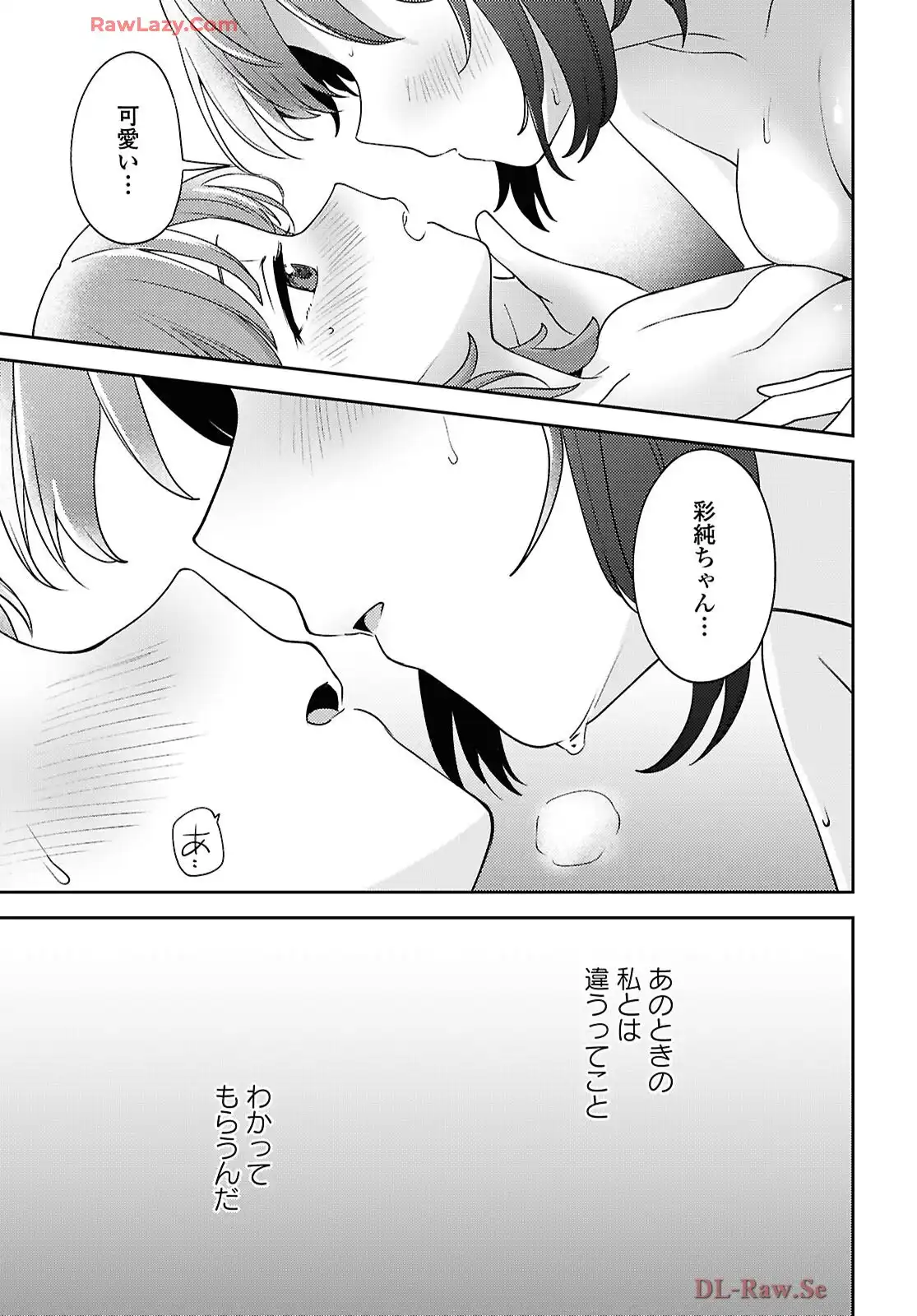 P33