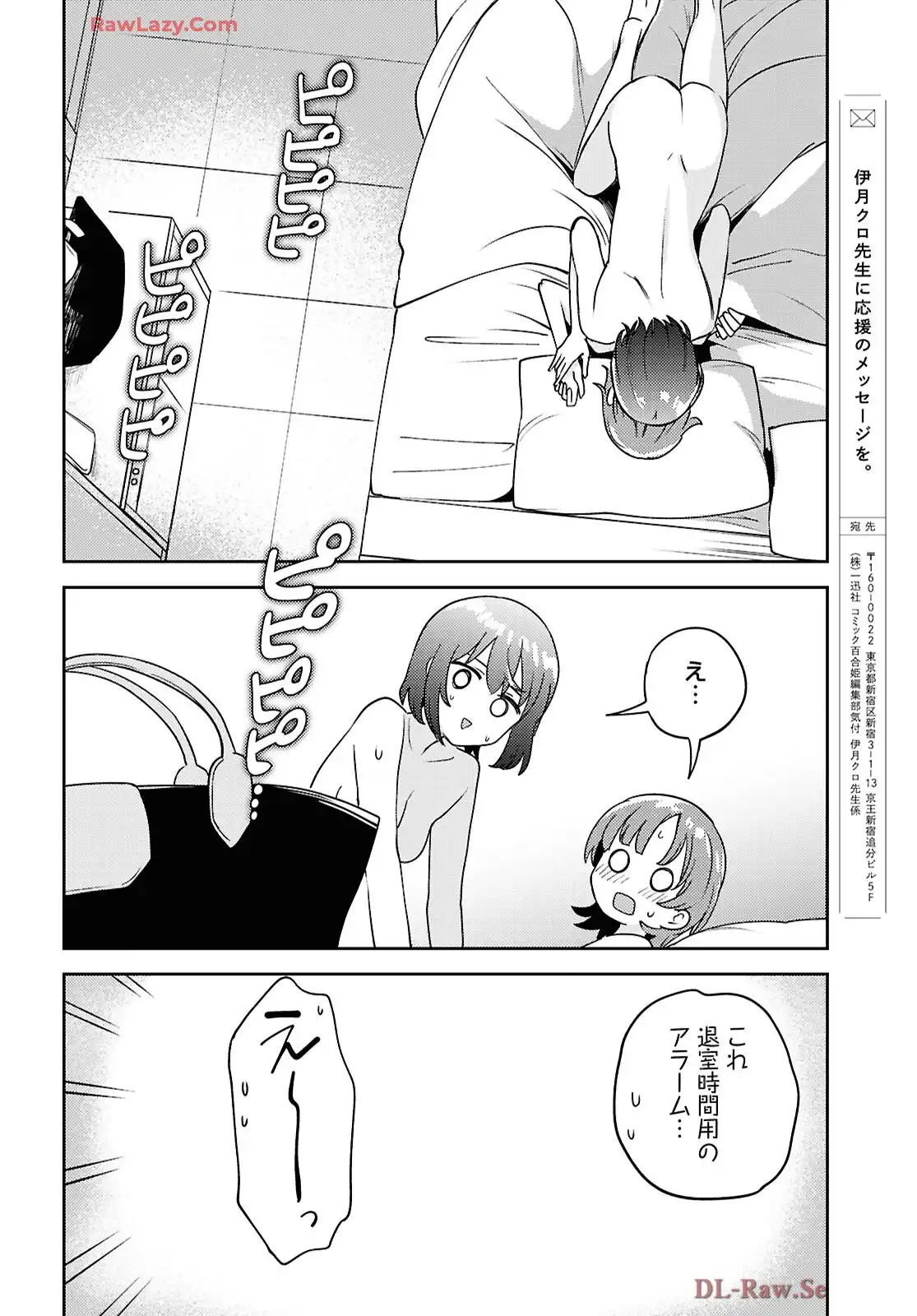 P34