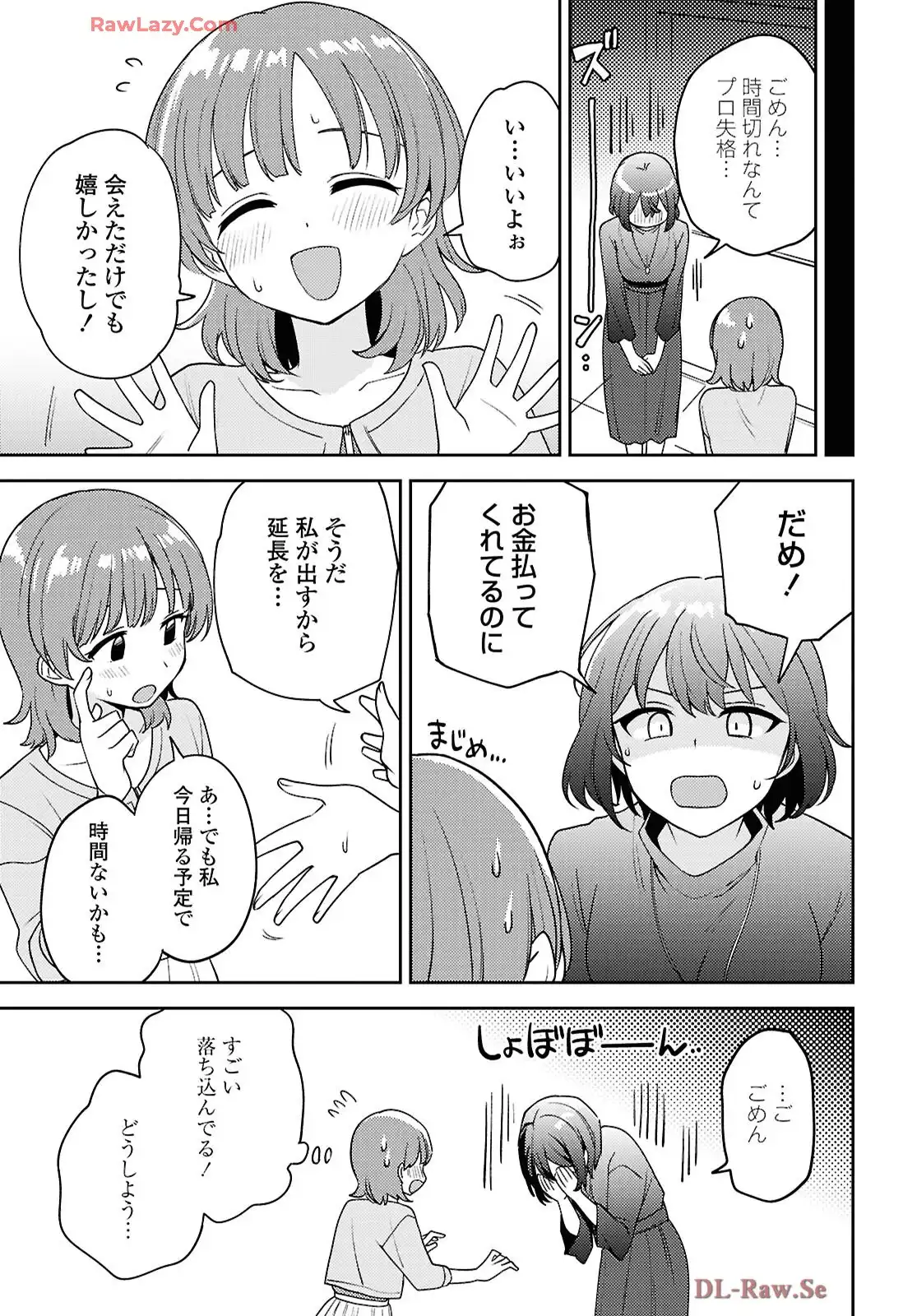 P35