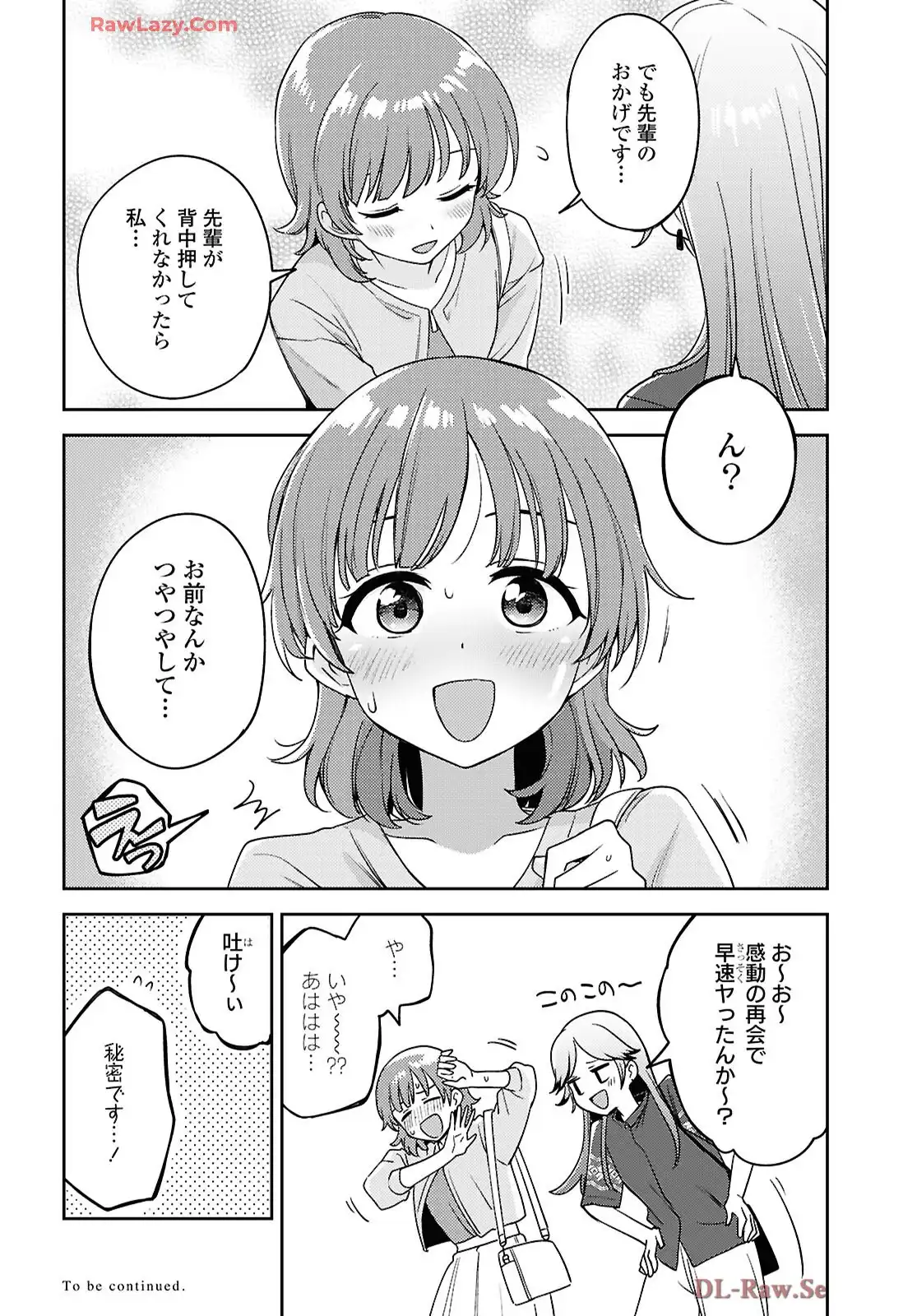P40