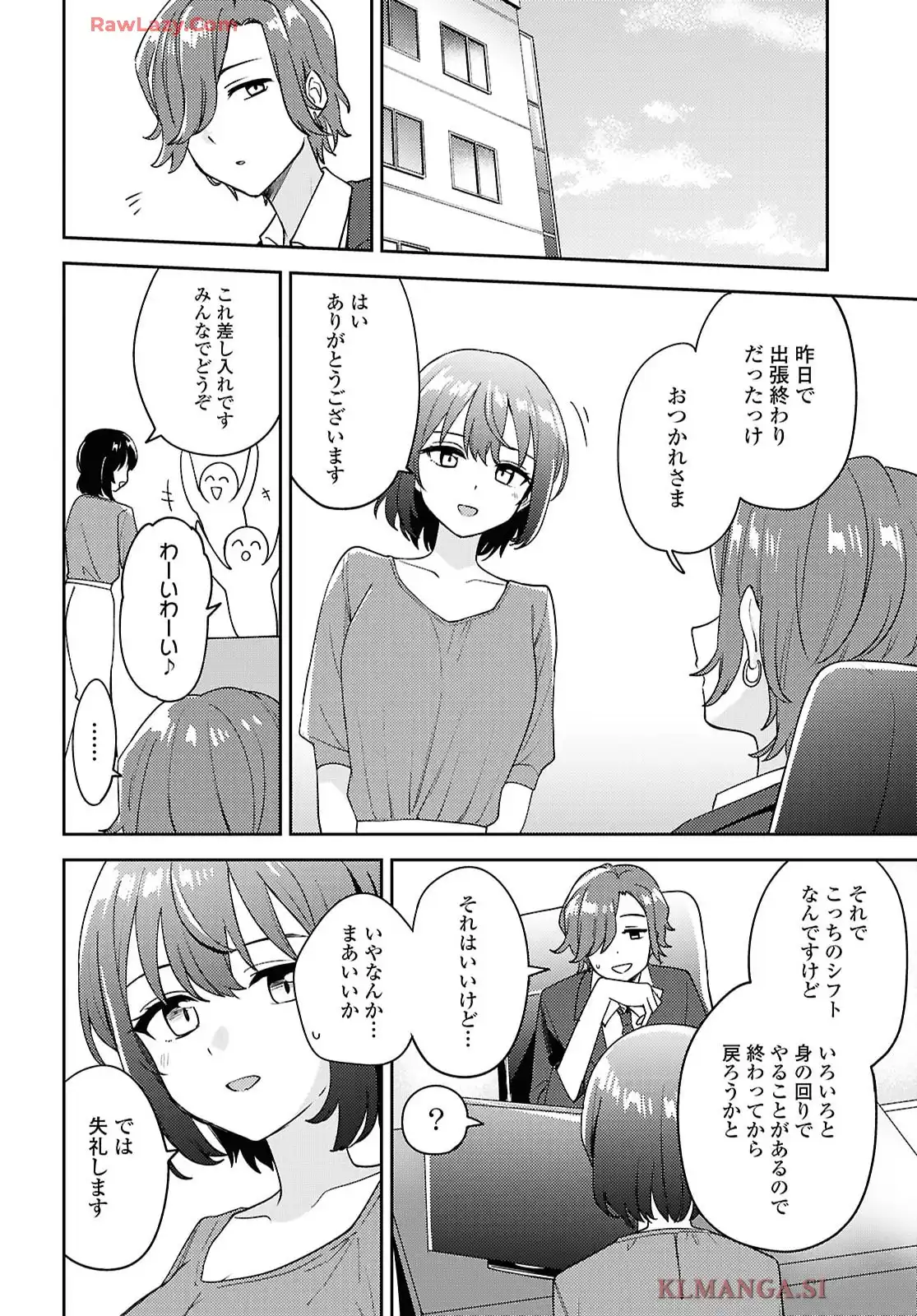 P32