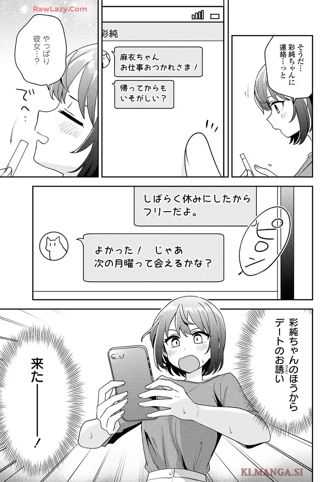 P35