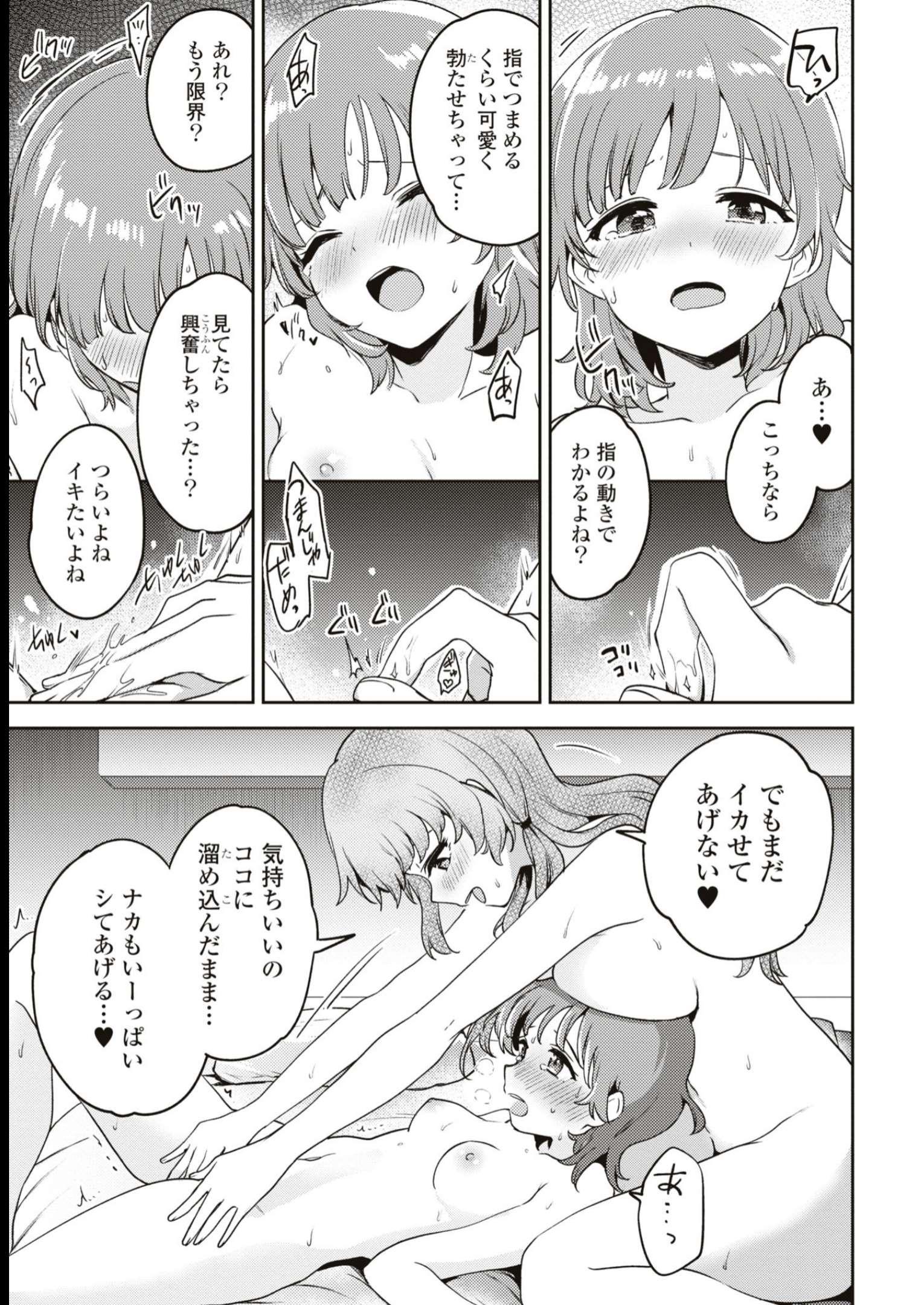 P33