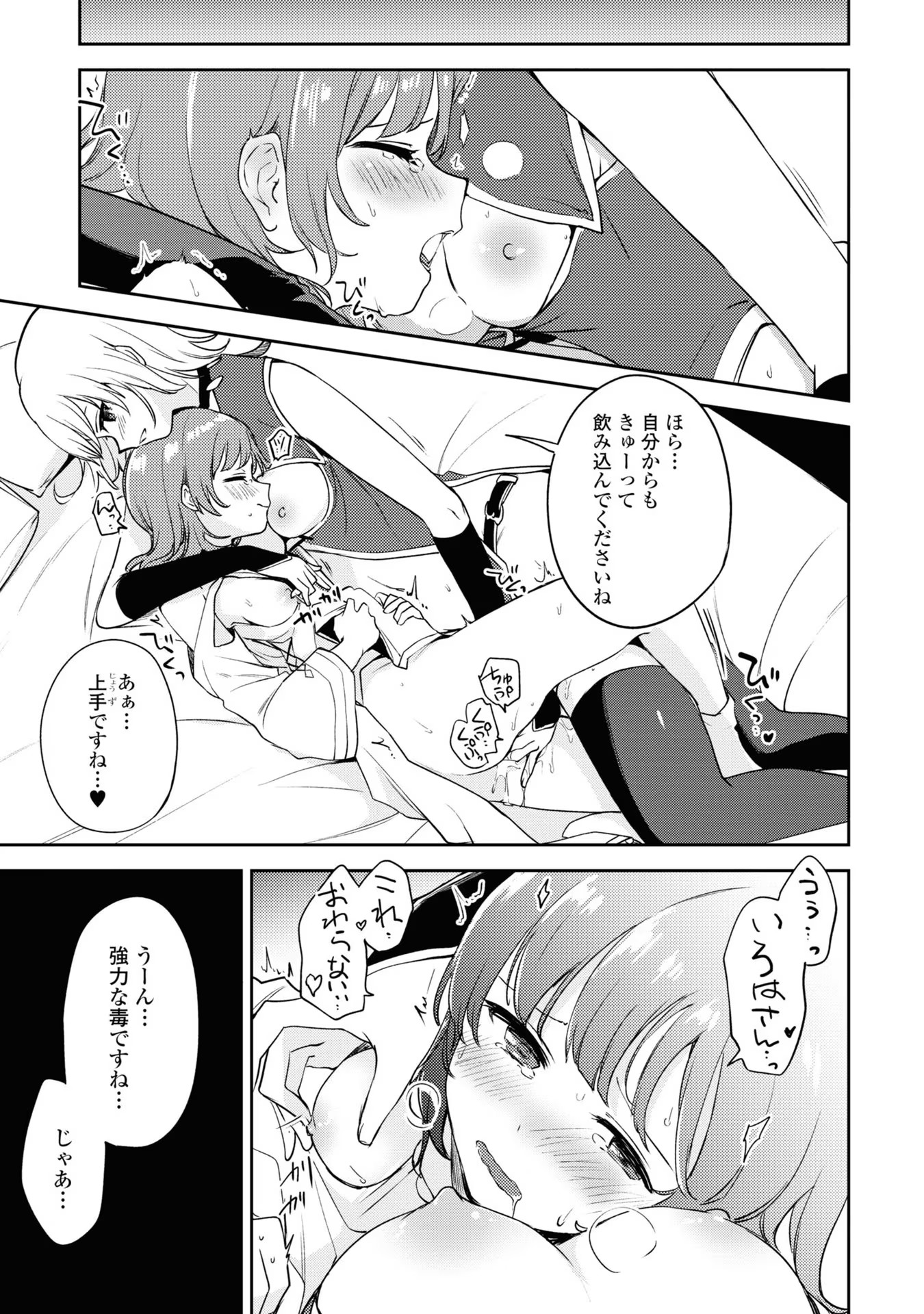 P31