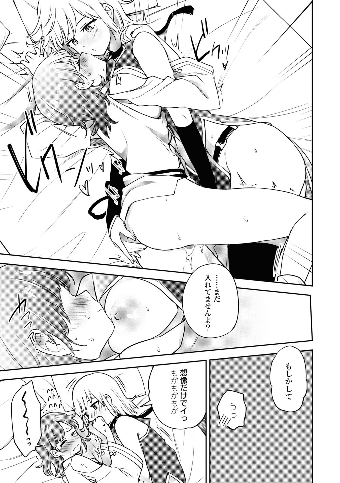 P33