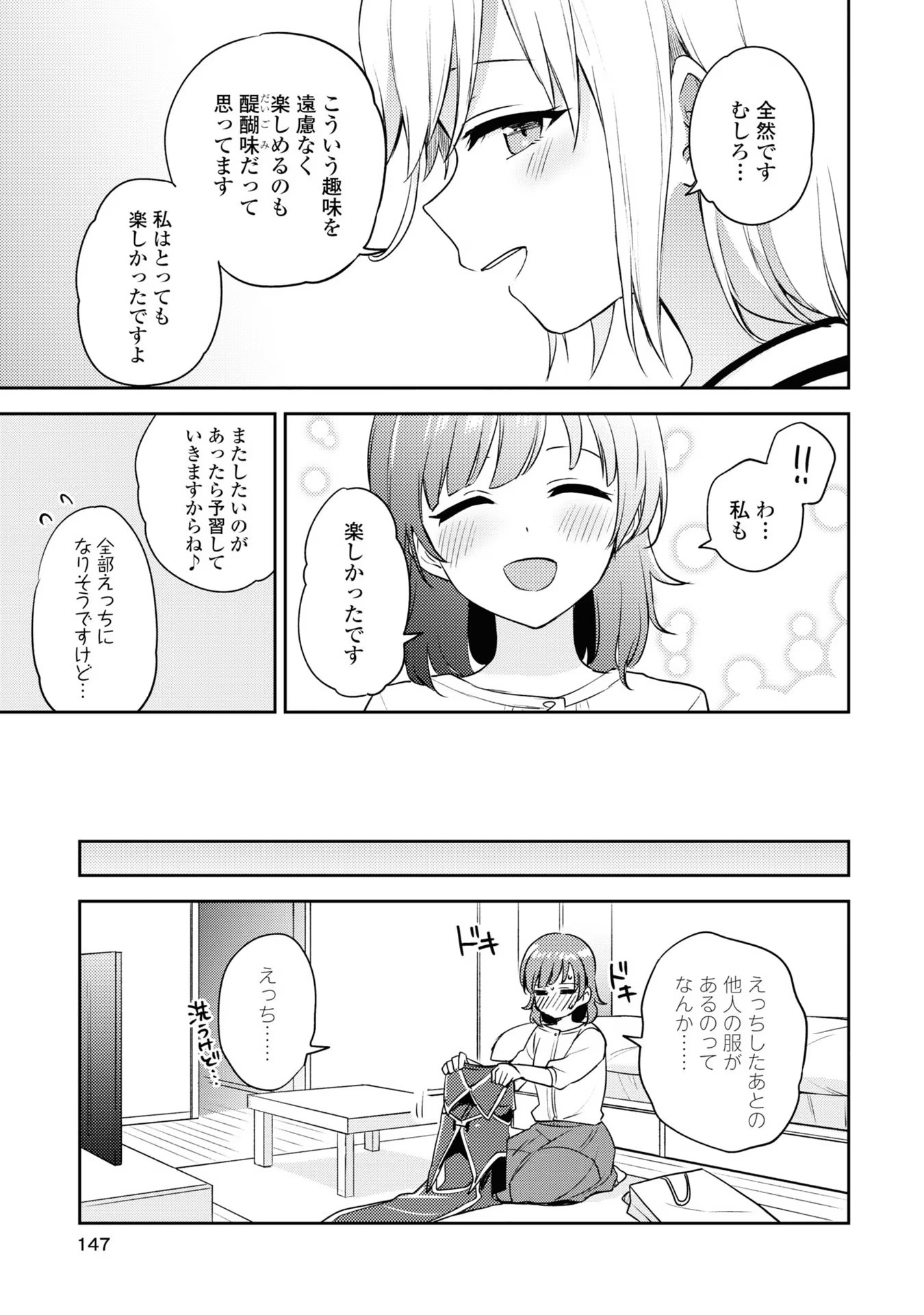 P35