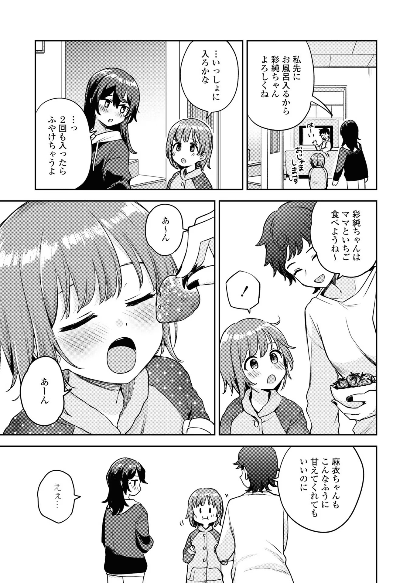 P41
