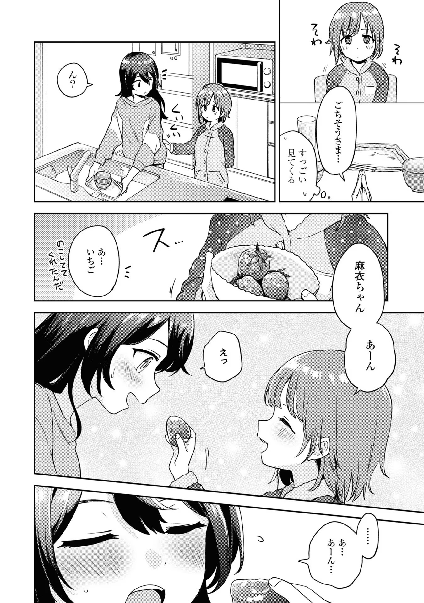 P42