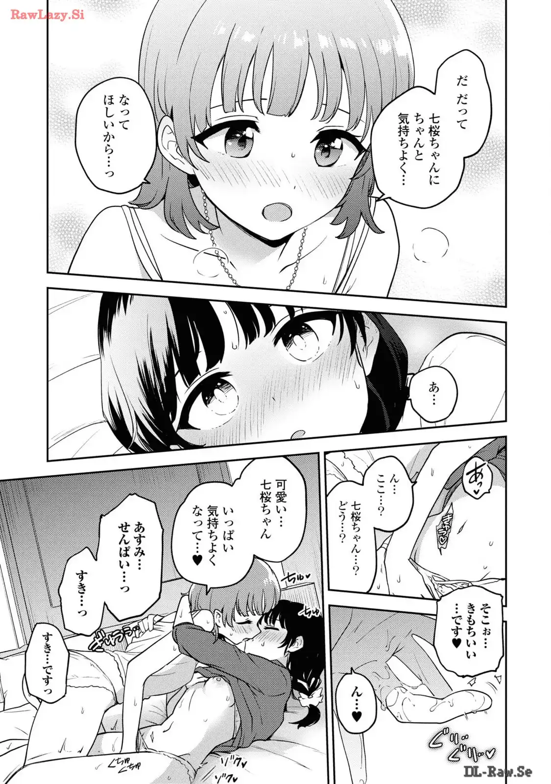 P24