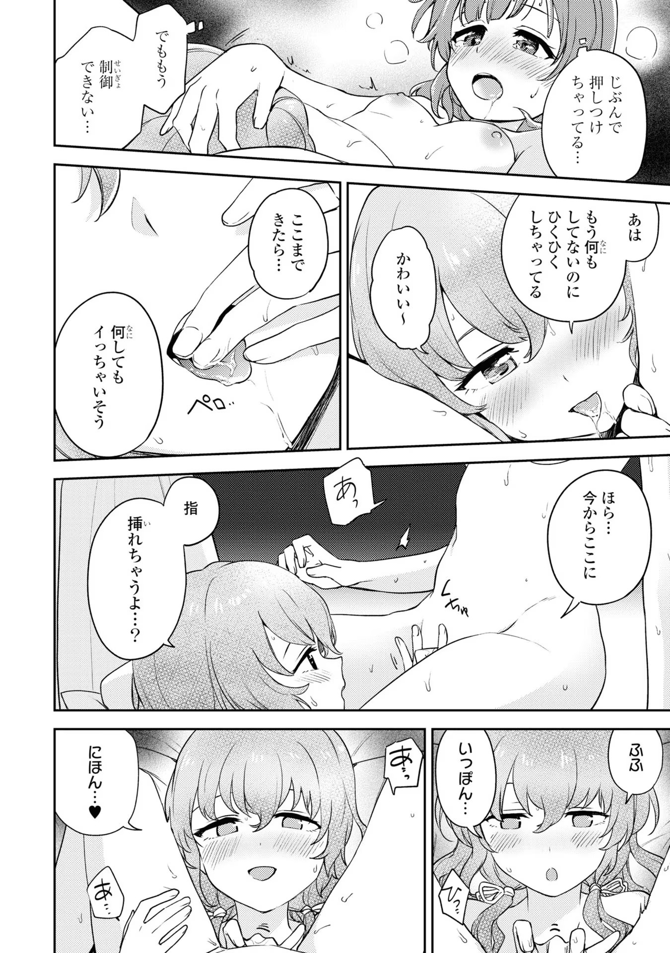 P24