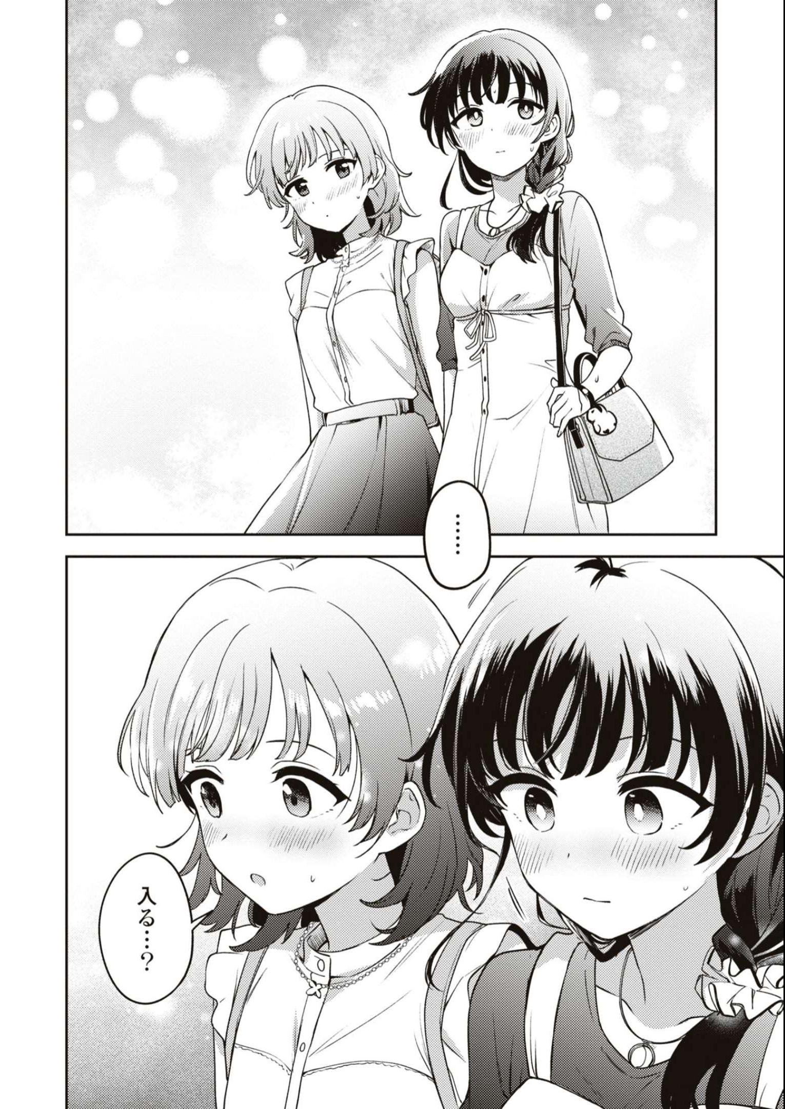 P34