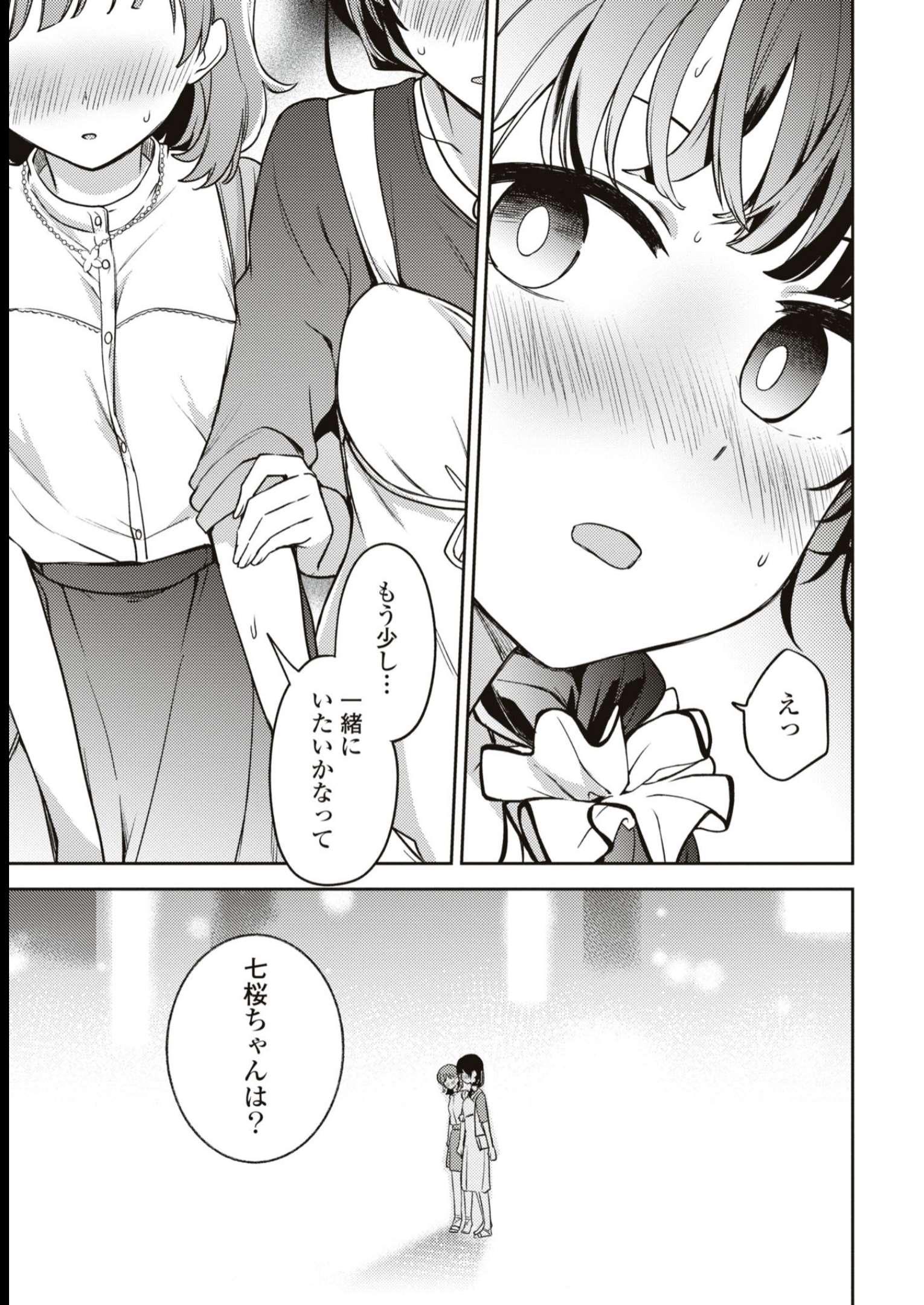P35