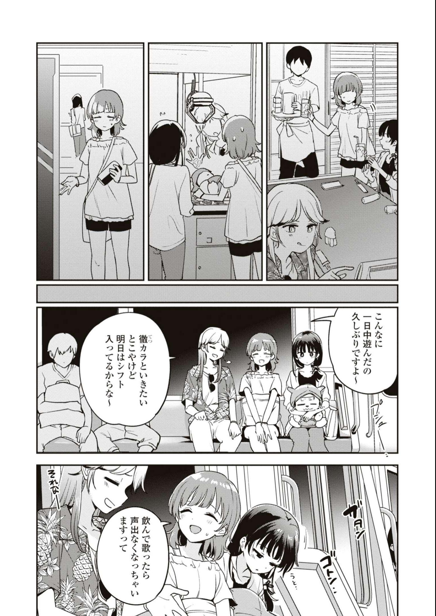 P32
