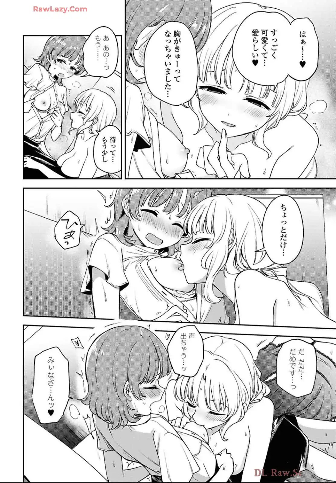 P30