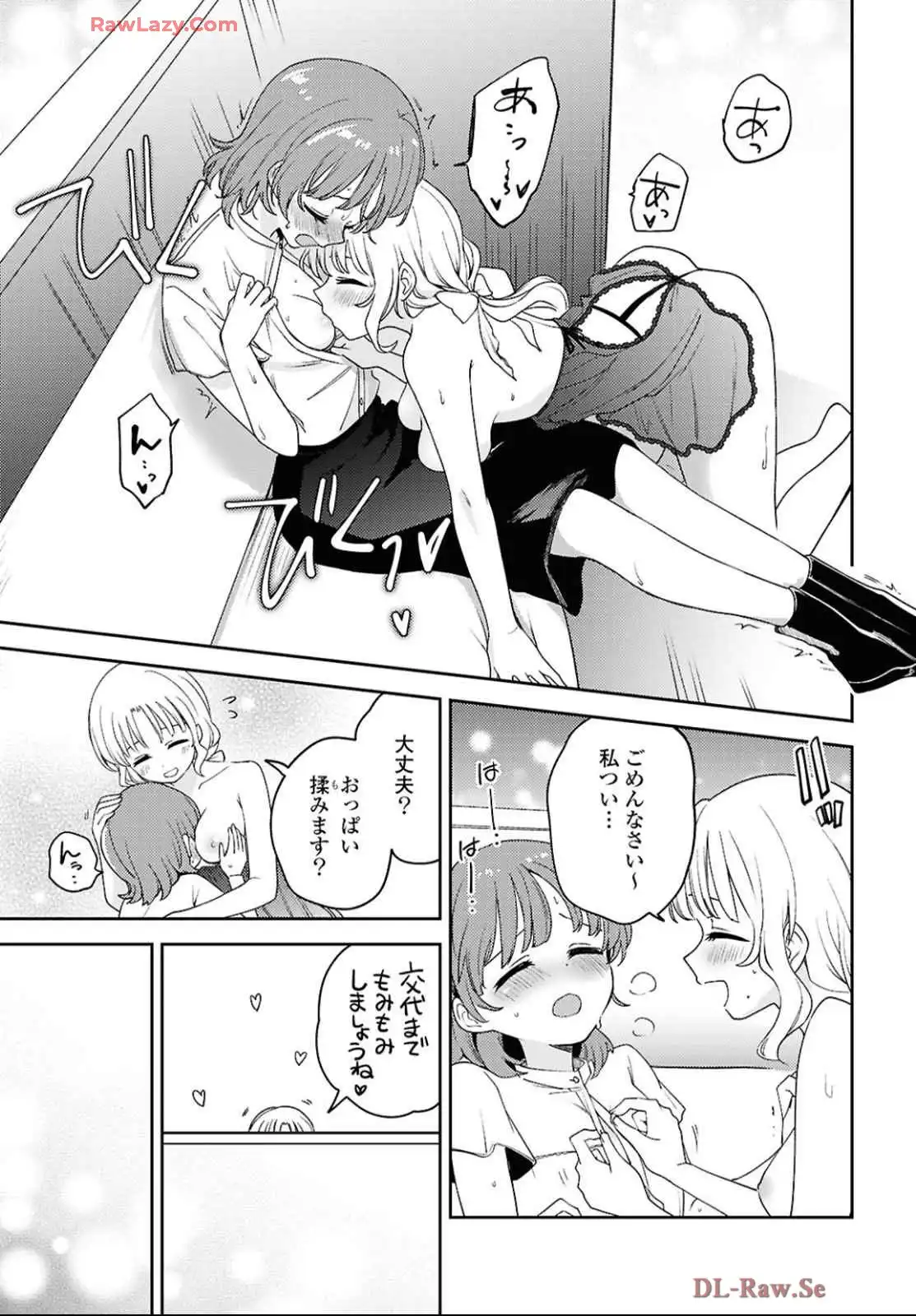 P31