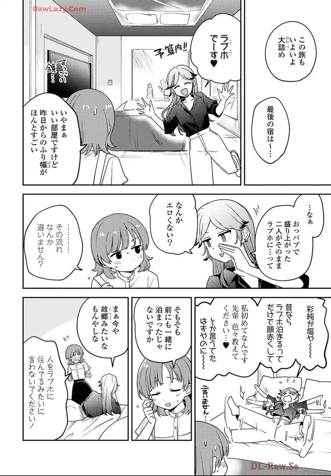 P34