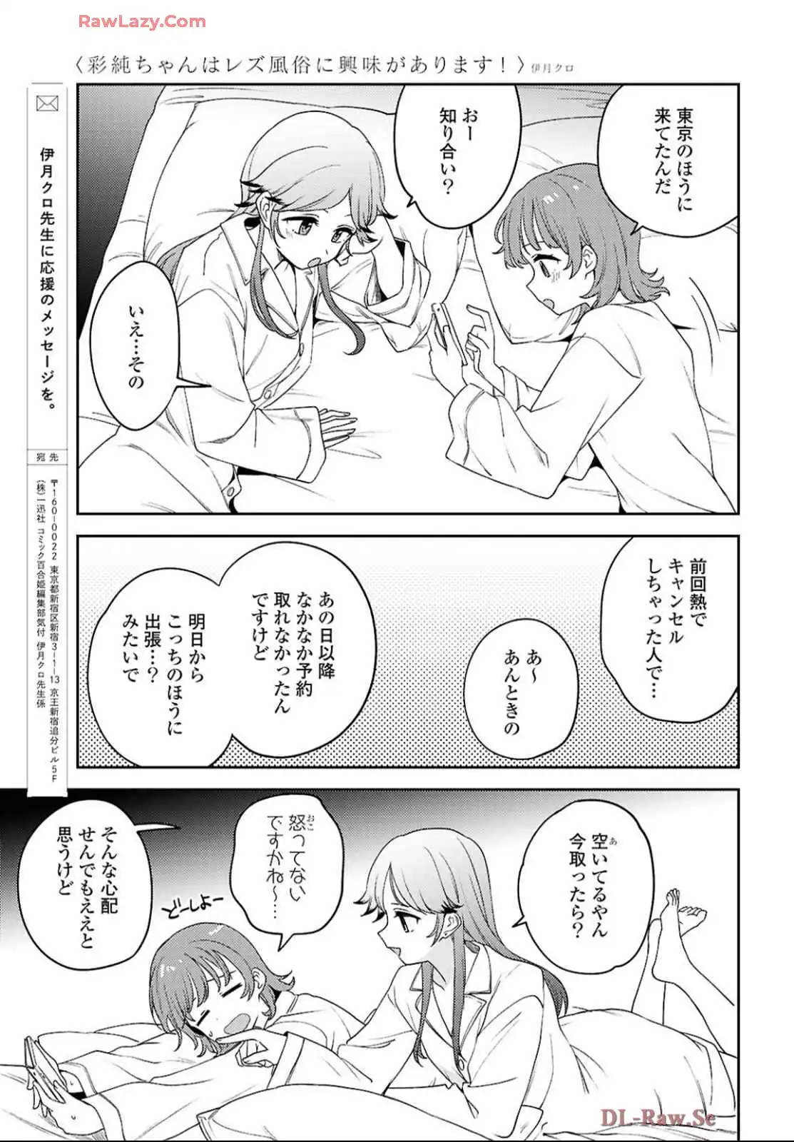 P37