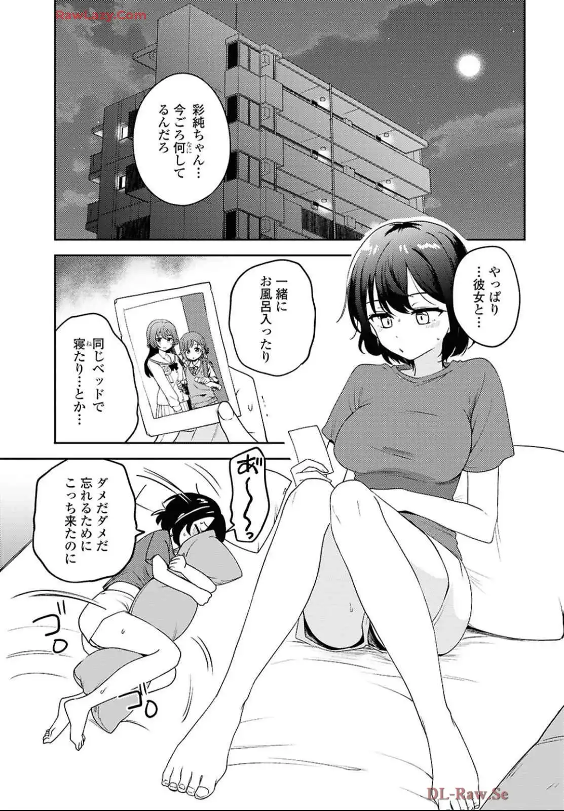 P39
