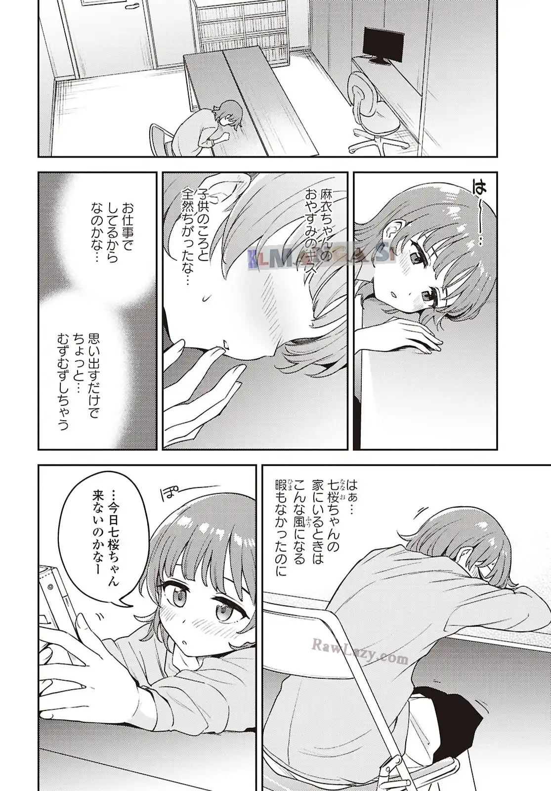 P14