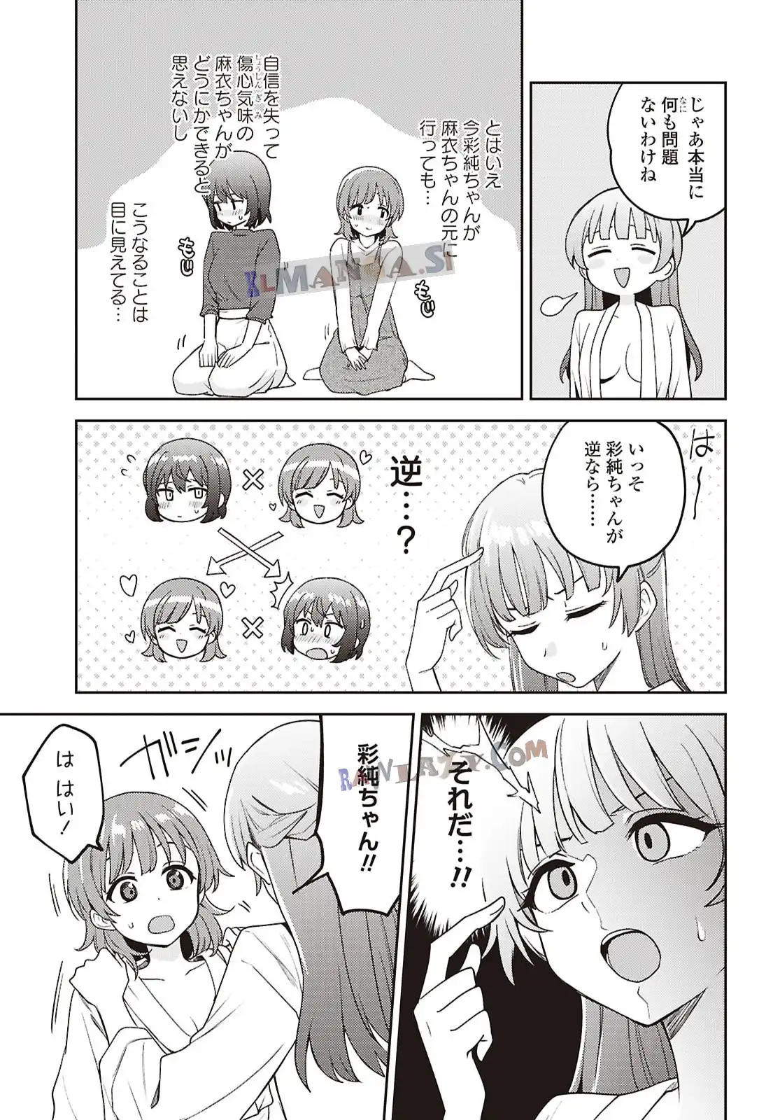 P25