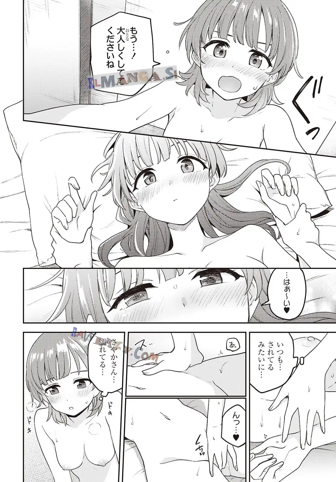P34
