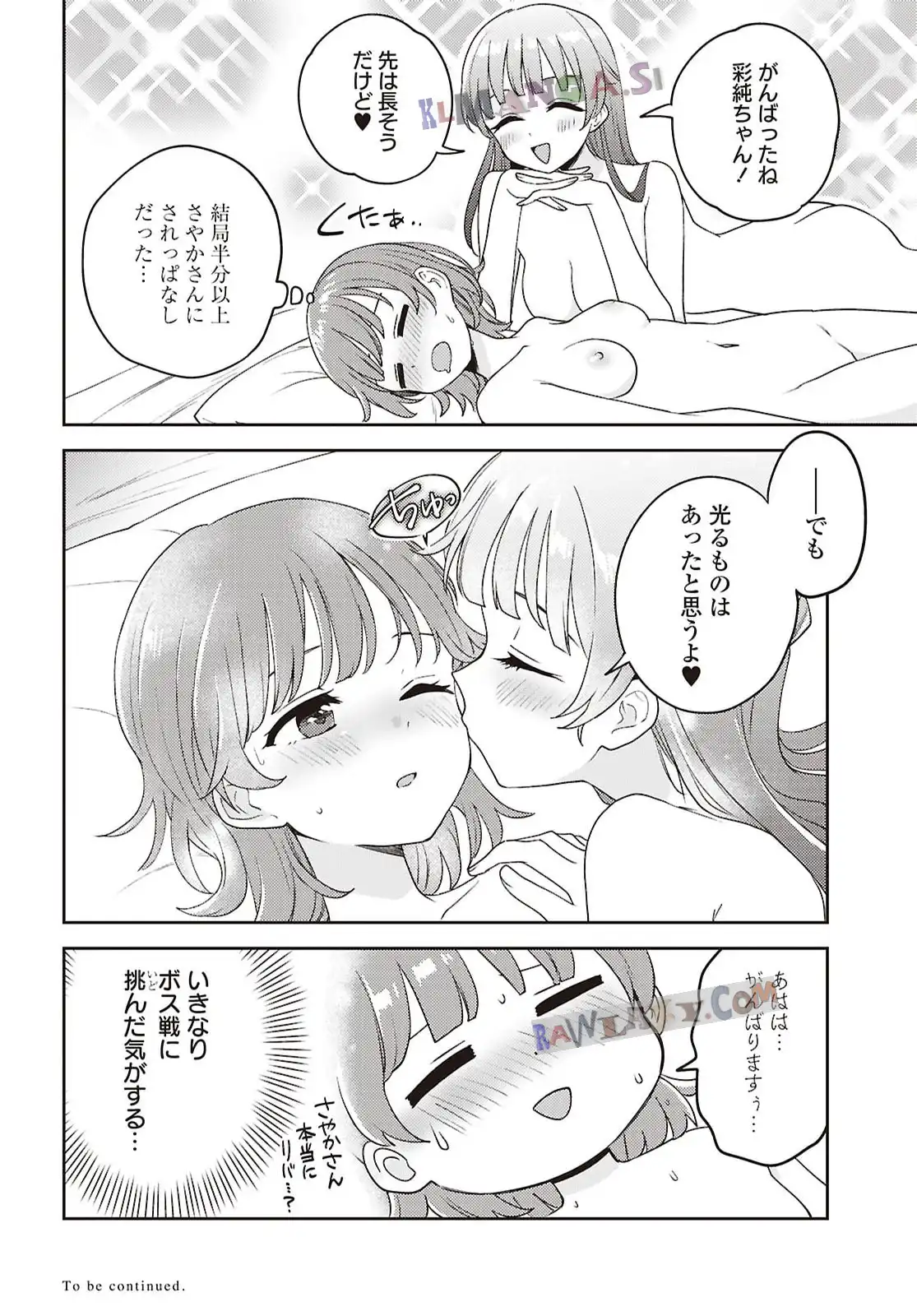 P38