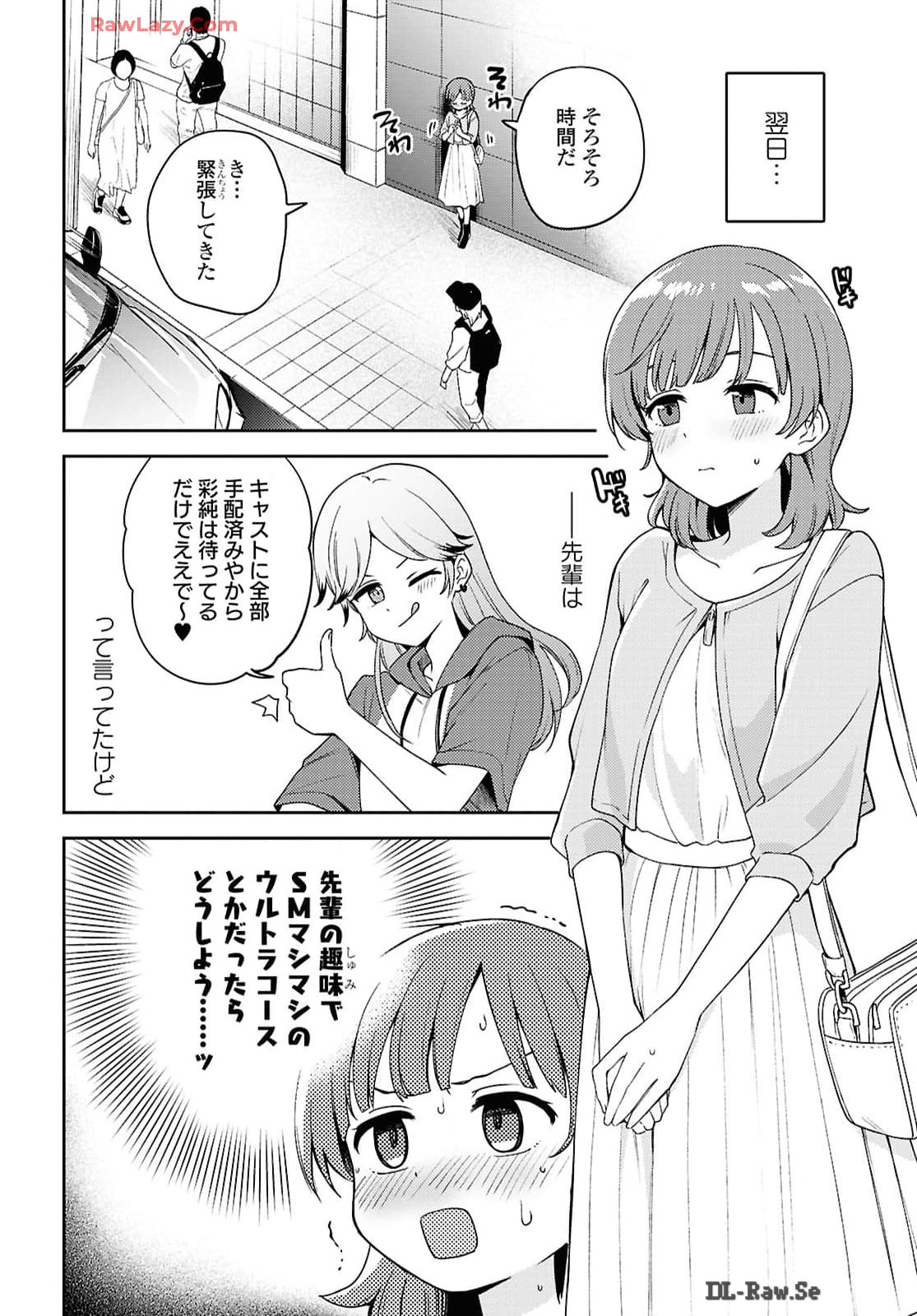 P24