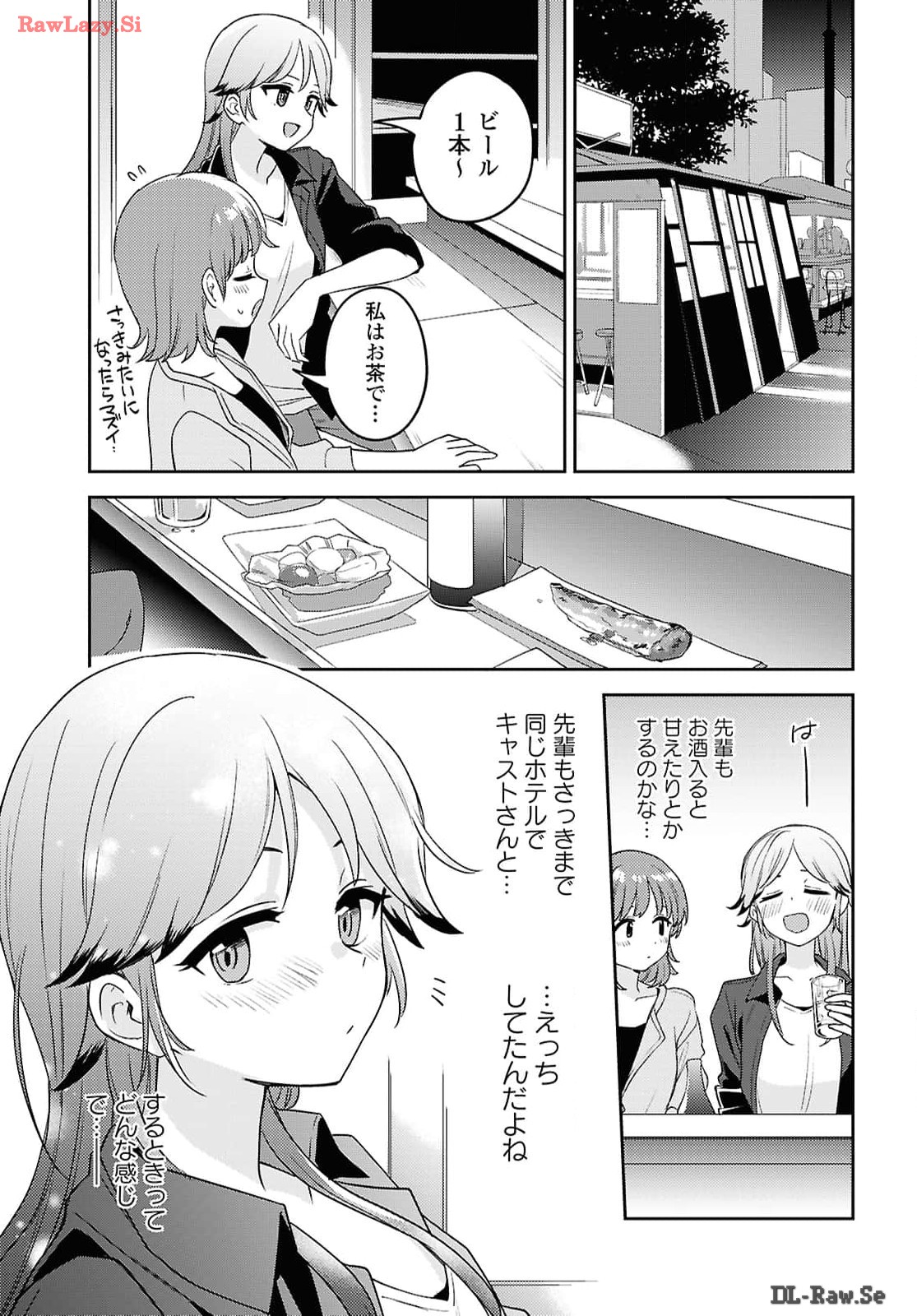 P34