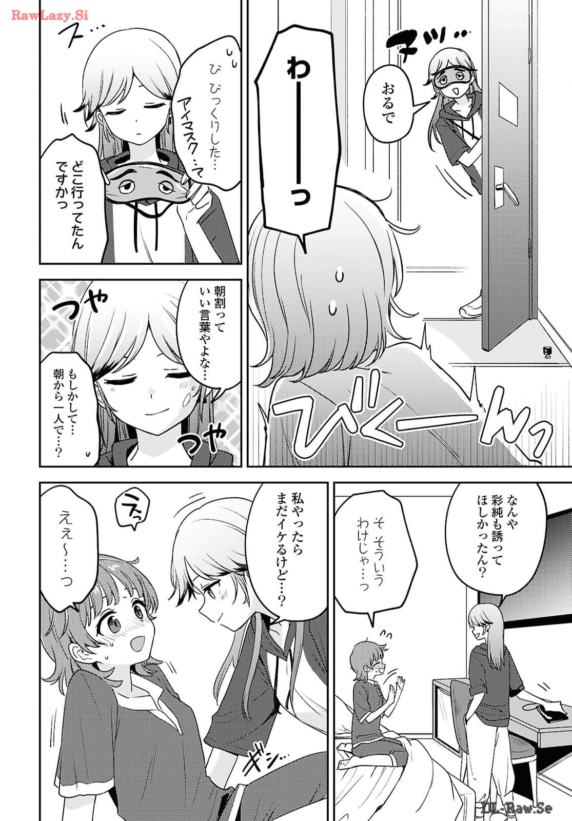 P37