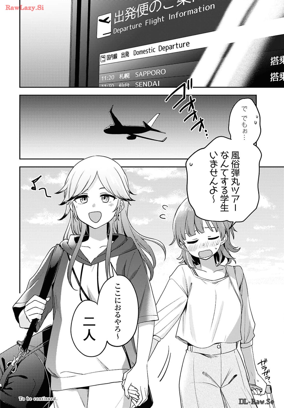 P39
