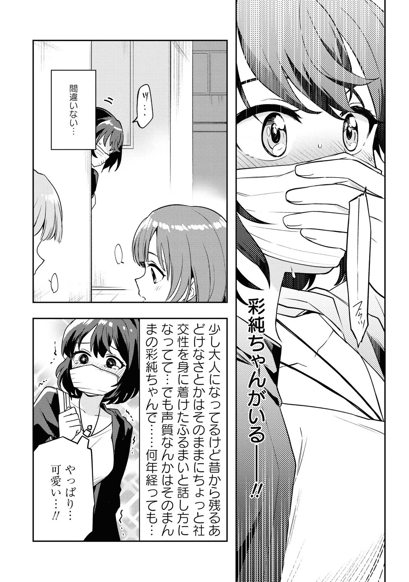 P24