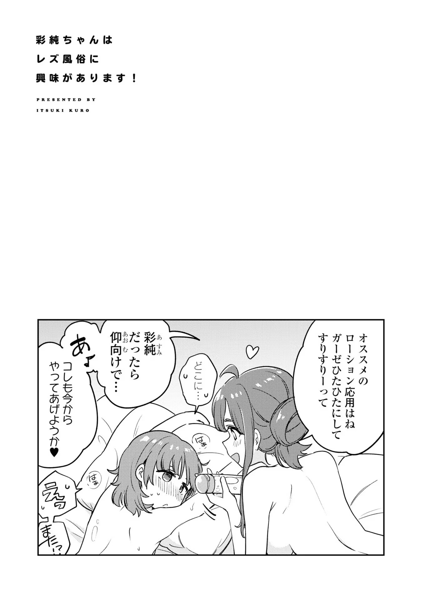 P37