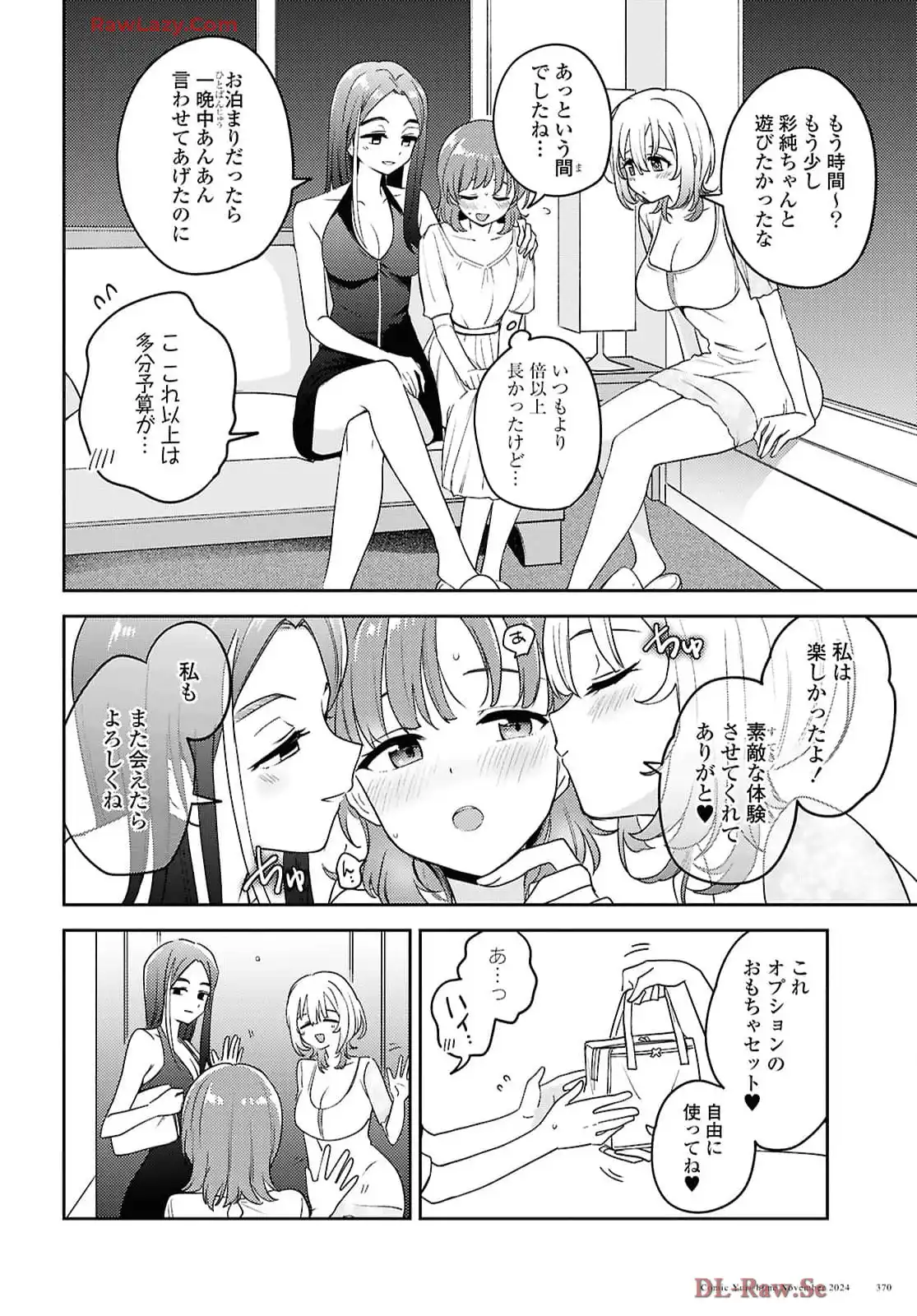 P32