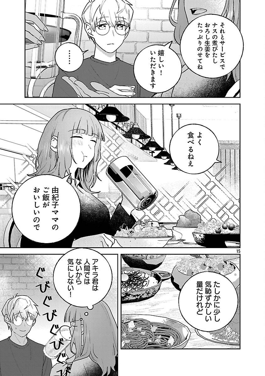 P17