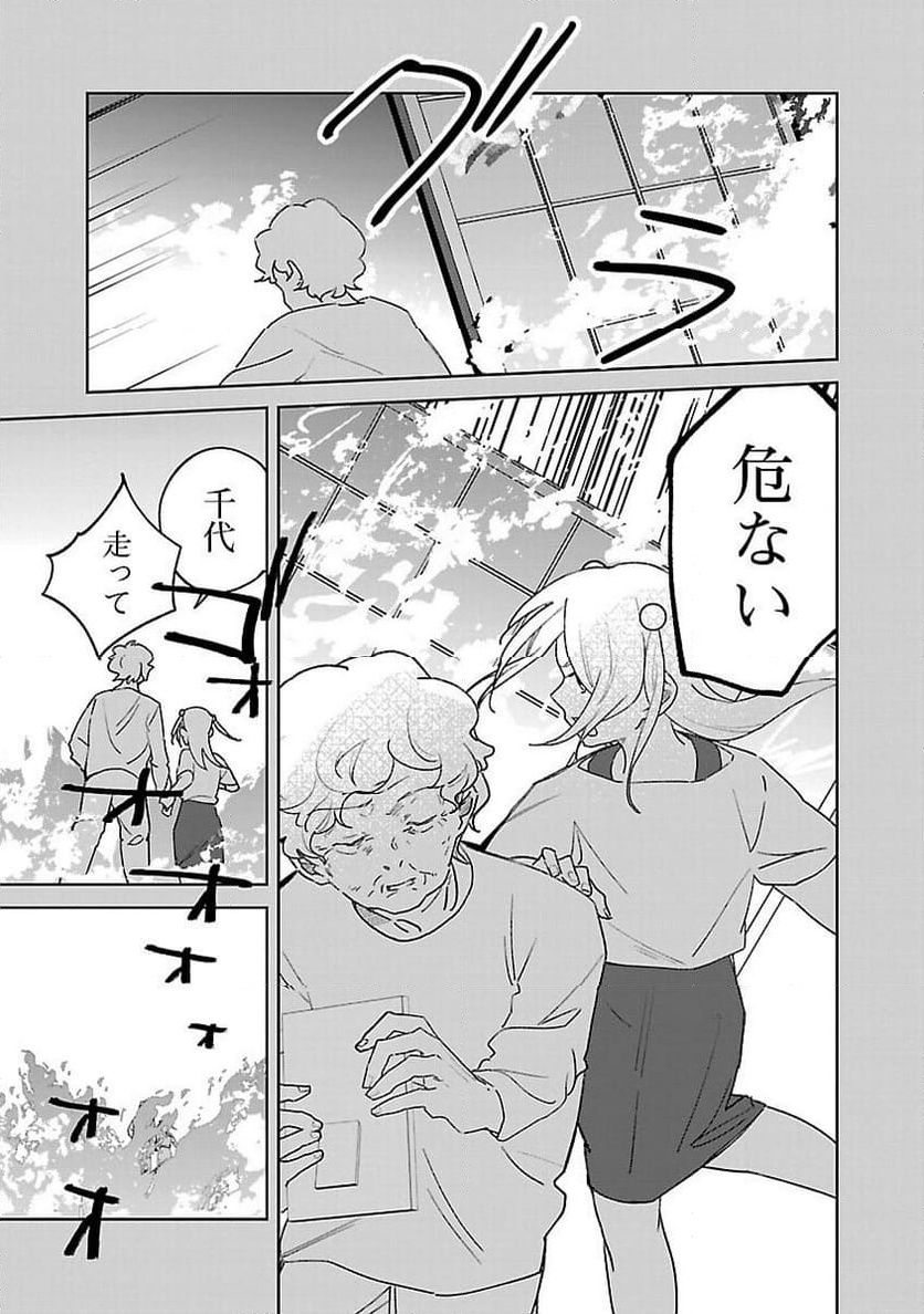 P27