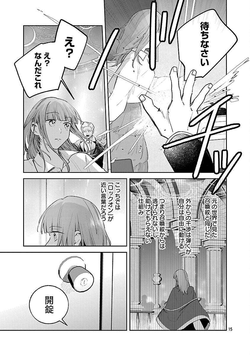 P17